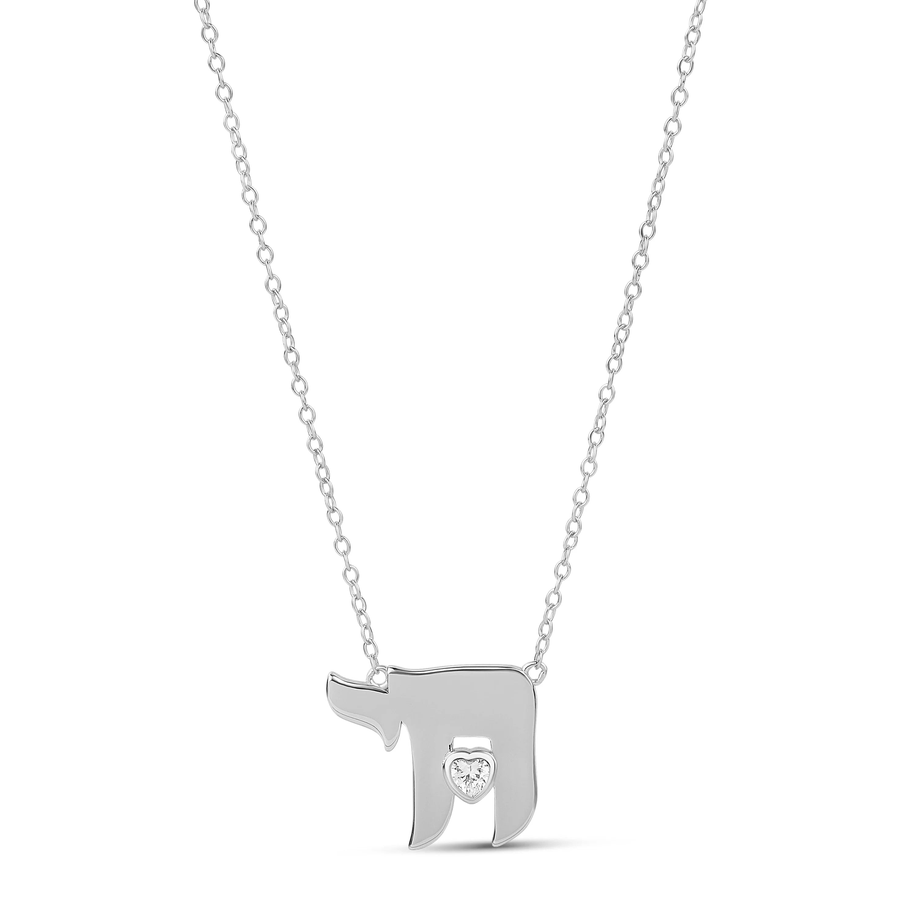 Collar Chai Bezel Heart - Plata